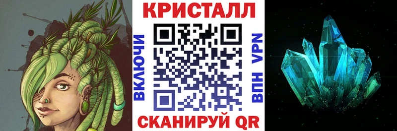 Amphetamine 98% Россошь