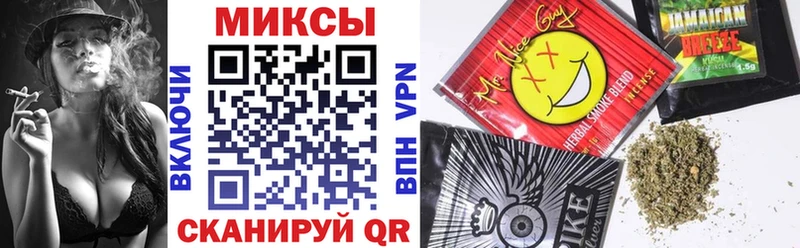 Купить  Россошь  БУТИРАТ BDO 