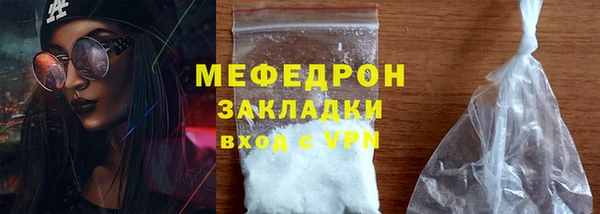 кокаин перу Гусев