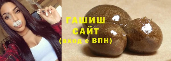 кокаин перу Гусев