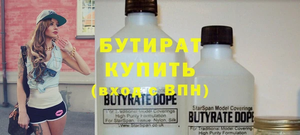 кокаин перу Гусев