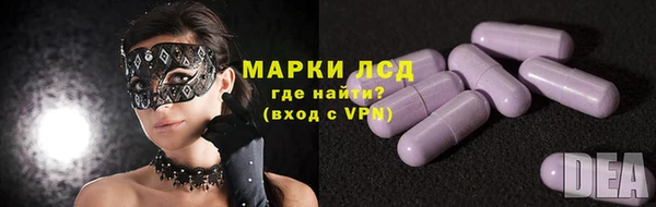 кокаин перу Гусев