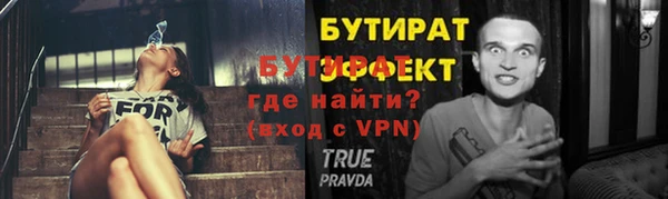 кокаин перу Гусев