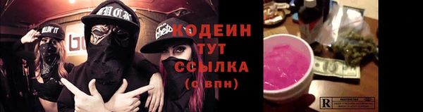 кокаин перу Гусев