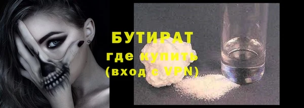 кокаин перу Гусев