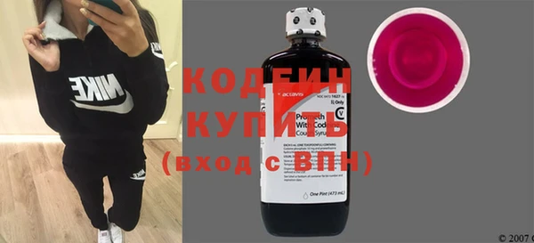 кокаин перу Гусев