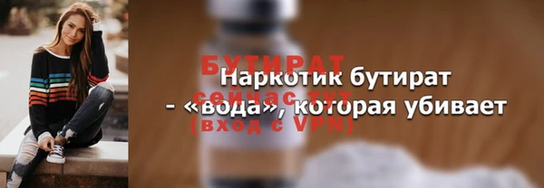 кокаин перу Гусев