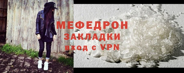 кокаин перу Гусев