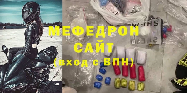 кокаин перу Гусев