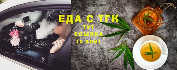 кокаин перу Гусев