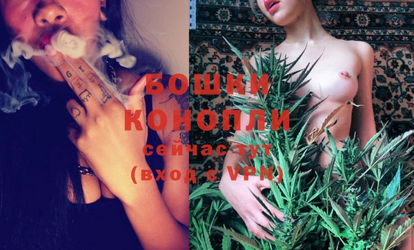 кокаин перу Гусев