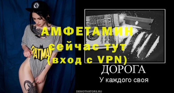 кокаин перу Гусев