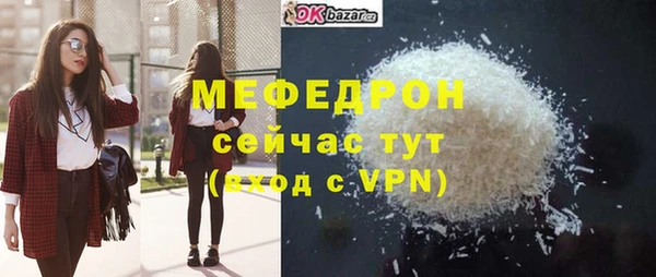 кокаин перу Гусев